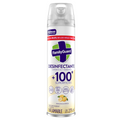 FamilyGuard Desinfectante y Eliminador de Olores en Aerosol Cítrico 275 ml